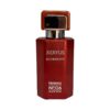 عطر زریوس جیونچی هلنسا
