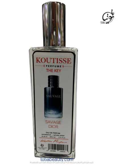 عطر ساواج دیور کوتیس