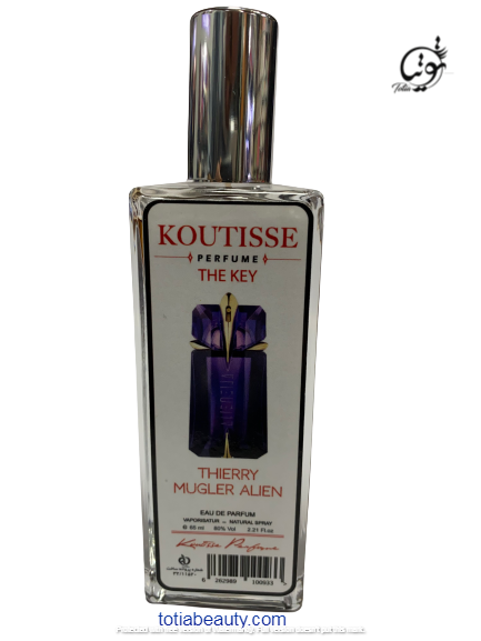عطر زنانه الین کوتیس