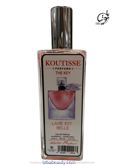 عطر لاویه استبل کوتیس