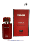 عطر ایکسریوس جیونچی هلنسا