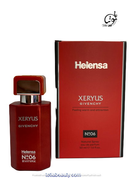 عطر ایکسریوس جیونچی هلنسا