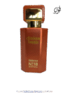 عطر هپی کلینیک هلنسا