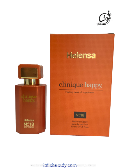 عطر هپی کلینیک هلنسا