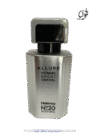 عطر الور شانل هلنسا