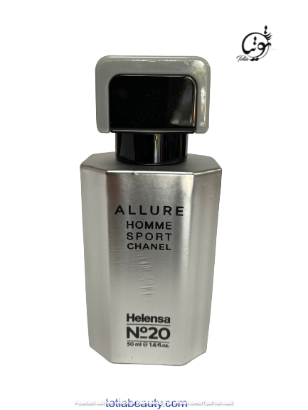 عطر الور شانل هلنسا