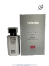 عطر الور شانل هلنسا