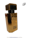 عطر ذن شیسیدو هلنسا