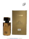 عطر ذن شیسیدو هلنسا