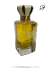 عطر ساینت هلنا کریشن