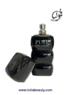 عطر مردانه پیور چیگن گلم