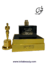 عطر زنانه اسکار چیکن گلم