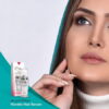 سرم مو کراتینه سریتا