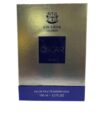 عطر مردانه اسکار