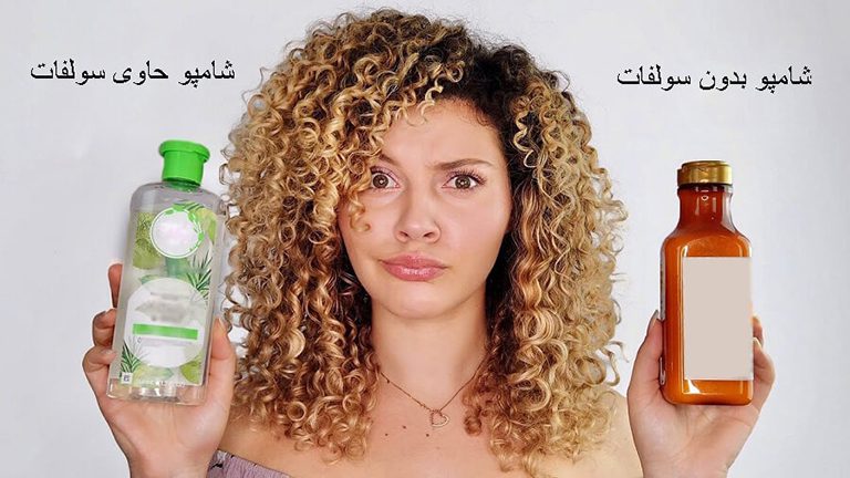 فرق شامپو سولفات دار و بدون سولفات در چیست؟