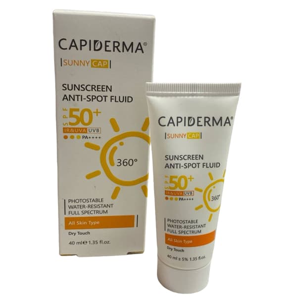 فلوئید ضد آفتاب روشن کننده +SPF 50 کپیدرما